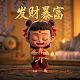 仿真机器人图片大全大图